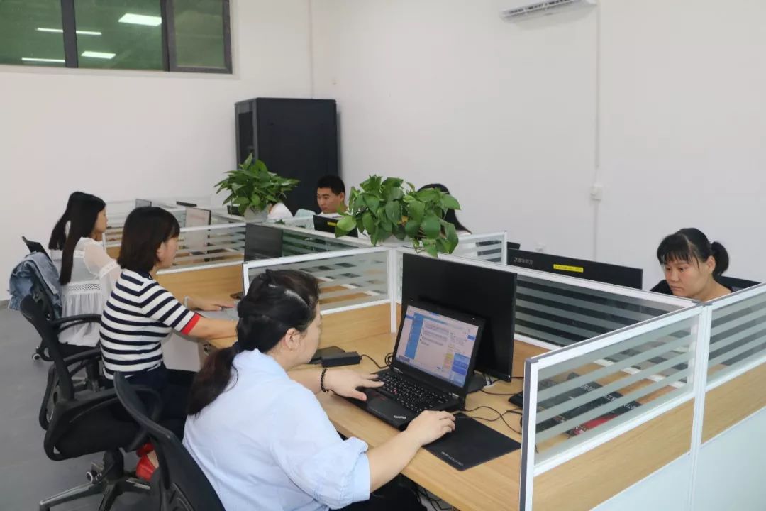 重磅全市电子商务工作现场会议今日召开九项重点确保全年任务完成