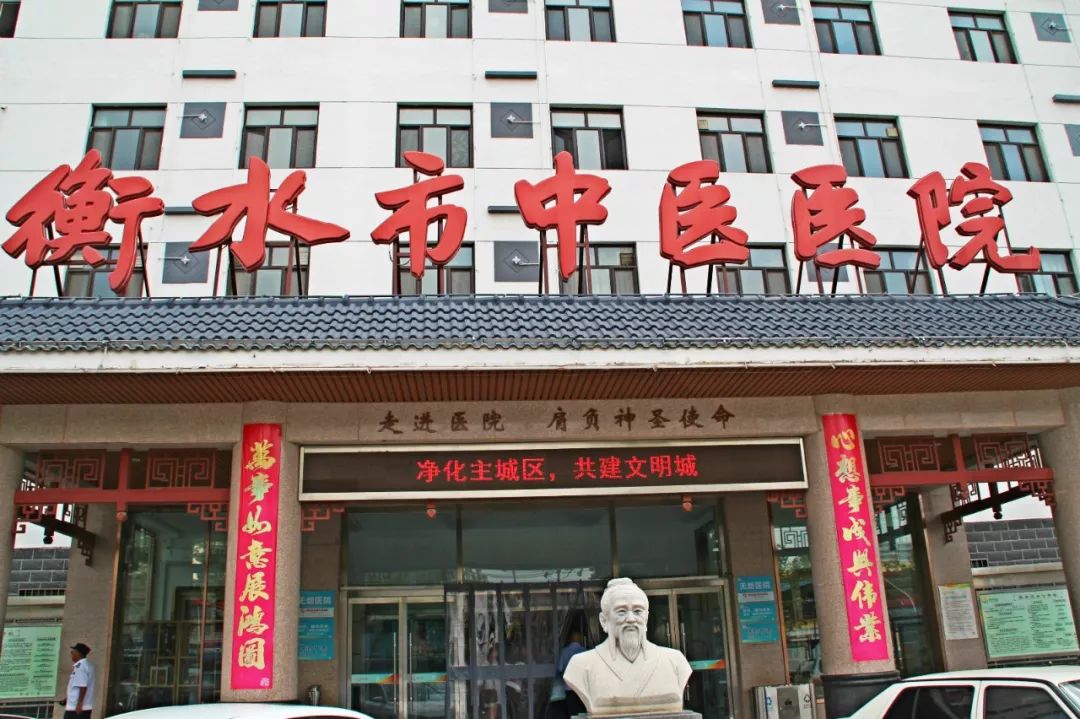 专访衡水市中医医院放射科看国产dr如何实现进口替代