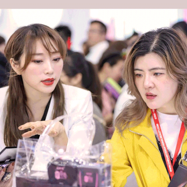 敬修堂瘦花语诚邀你参与广州国际美博会,解锁新零售财富商机!