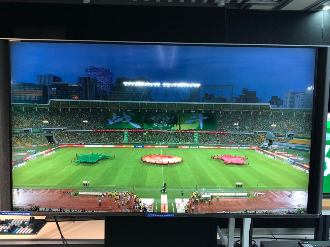 国安VS恒大一役创纪录 中超顺利测试8K直播