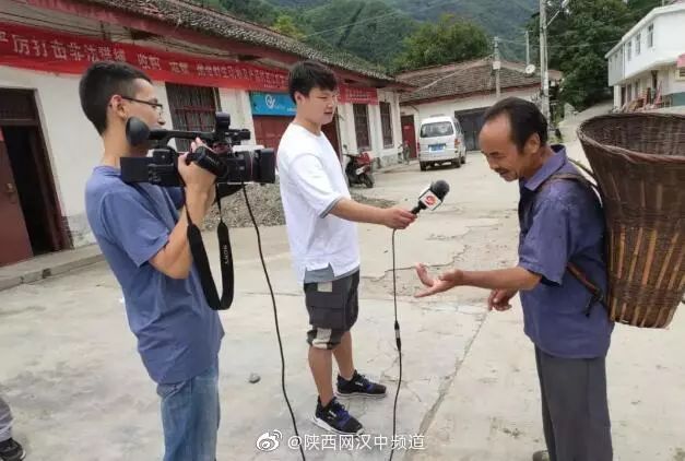 8月14日丨宁强事儿全知道