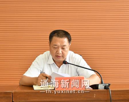 县委书记卢维江主持学习并作总结讲话十二届县委理论学习中心组举行第