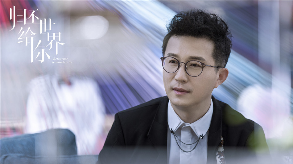 归还世界给你热播大反派霍泽宇系上市公司董事长出演
