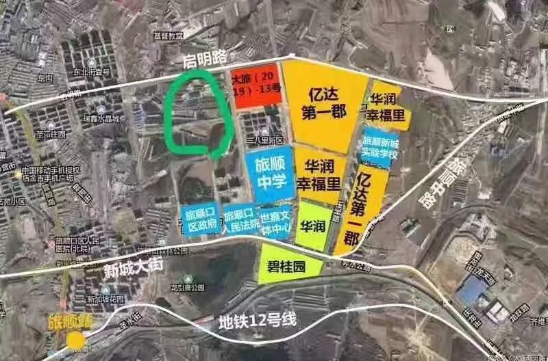 旅顺政府后cbd地块,今天卖了3个亿,招商地产来了!