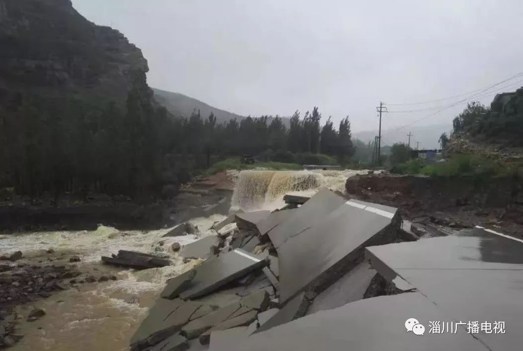 淄川區14日路況:嶺子鎮多處路段禁止通行