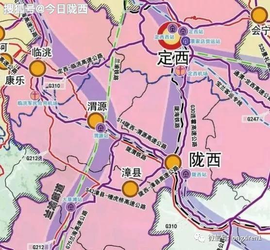 陇西县规划图图片