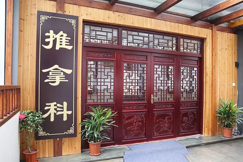 产后腰痛怎么办县中医院推拿科为您解忧愁