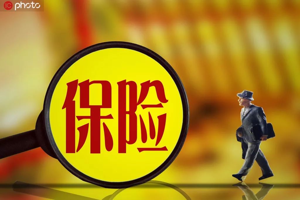 根治各种看不懂人身保险产品标准化通俗化简单化工作启动