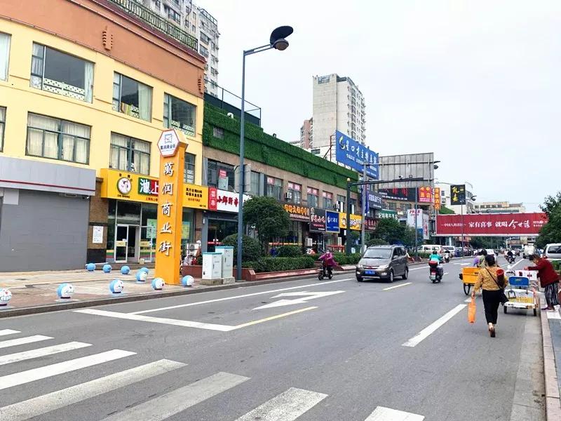 海州区新浦街道图片