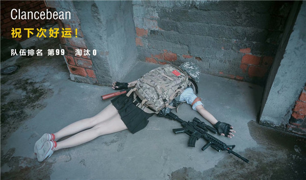 沉迷吃鸡游戏两男子线下偷鸡没吃就被抓