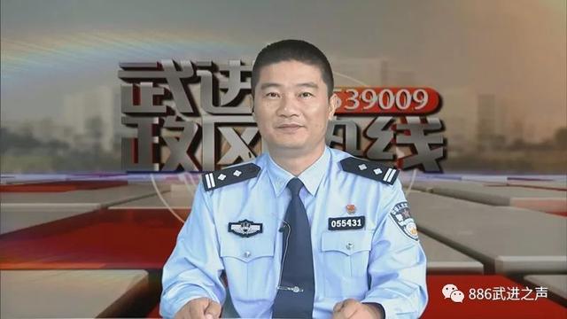 常州市公安局武进分局交警大队副大队长 方文明