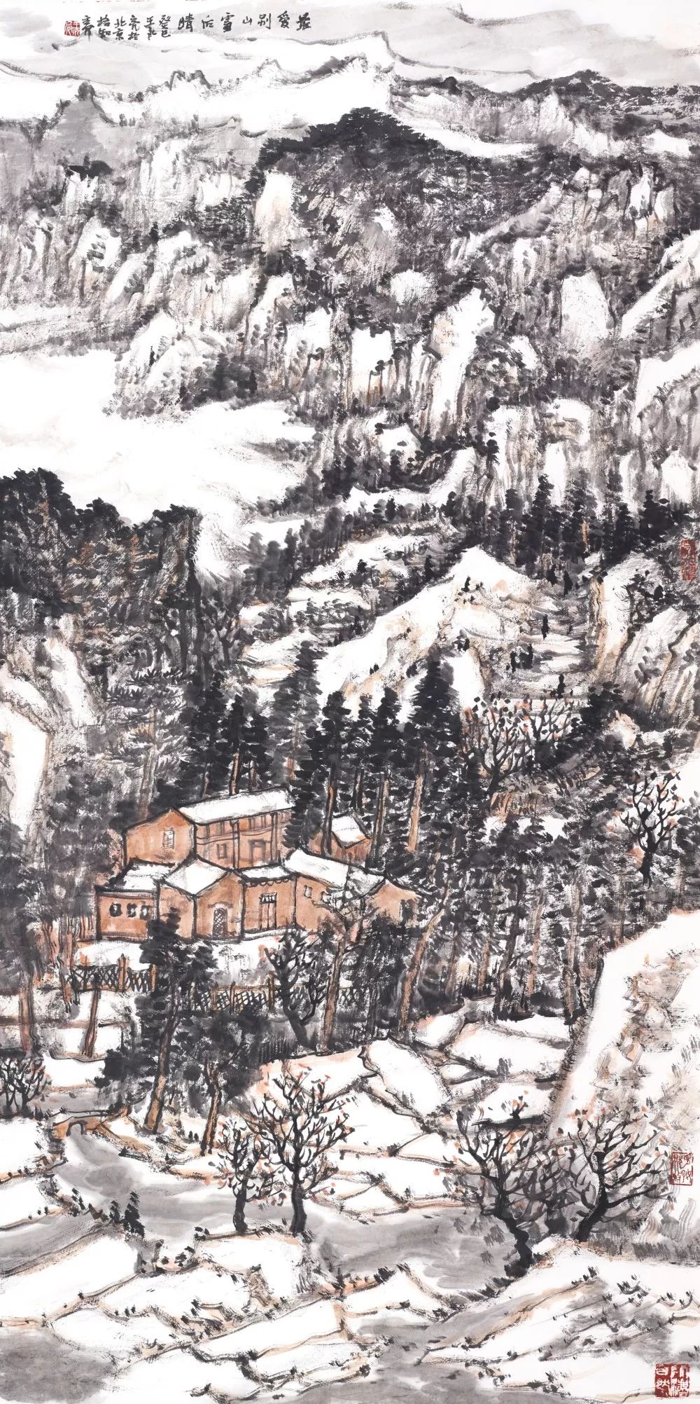 《王永亮画集》,《王永亮山水画选》,《王永亮山水新作选》,《王永亮