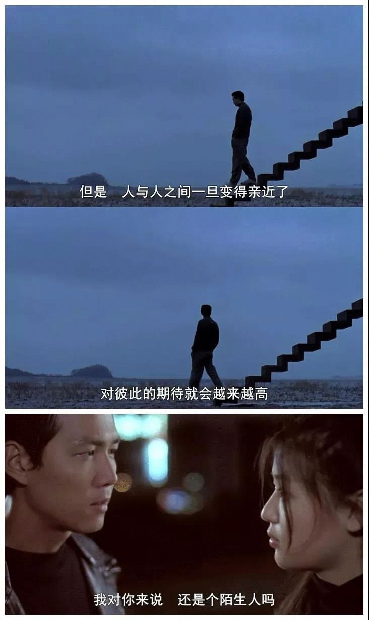 电影台词截图丨睡不够12小时我会变得很讨人厌