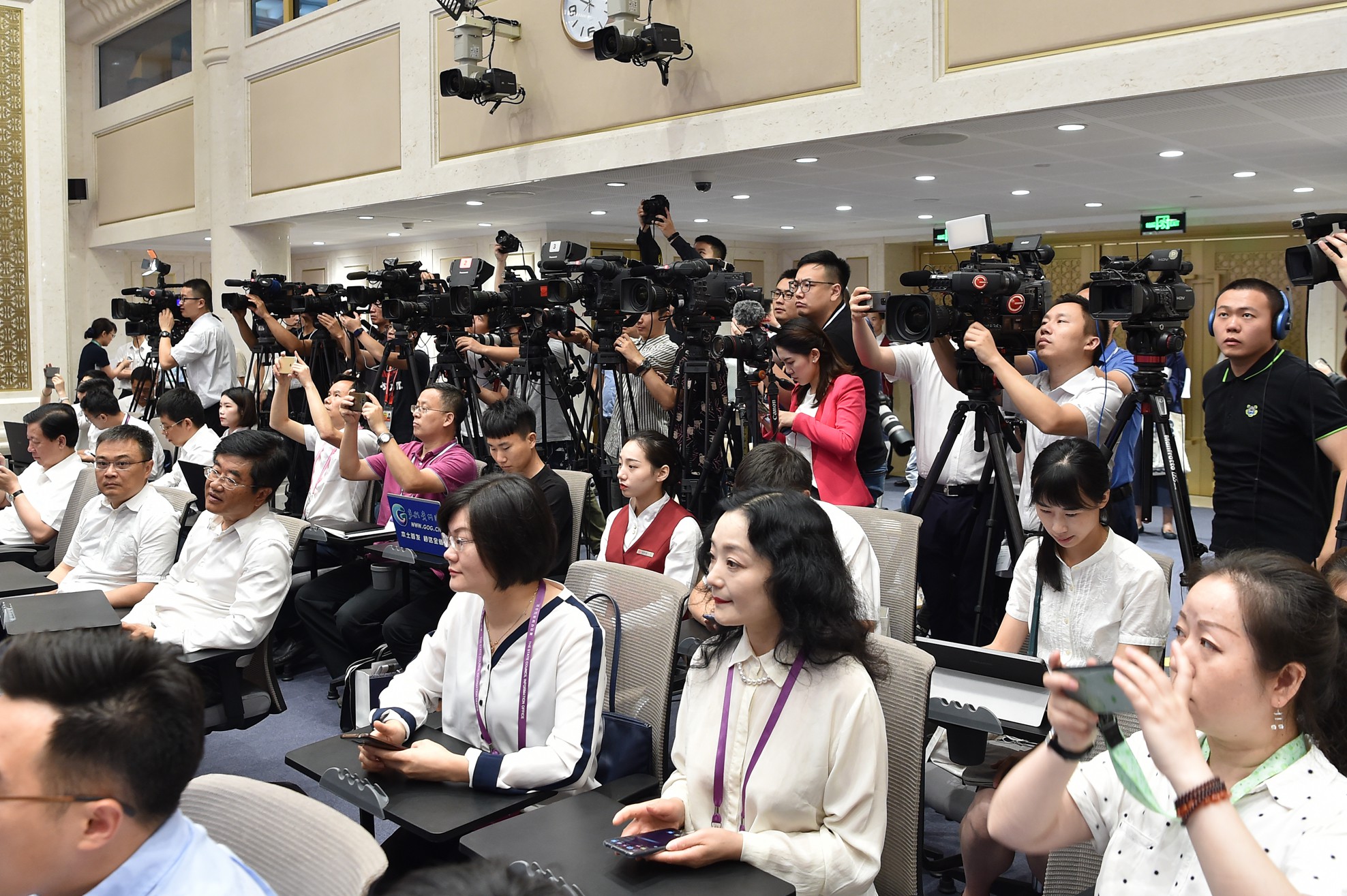 庆祝新中国成立70周年贵州专场新闻发布会在京举行