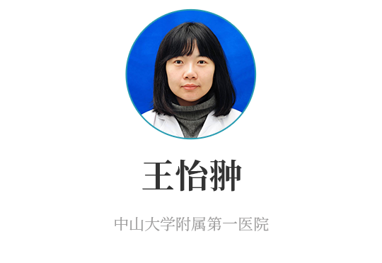 尿液出现这种颜色,可能你的身体正在发出求救信号!_王怡翀