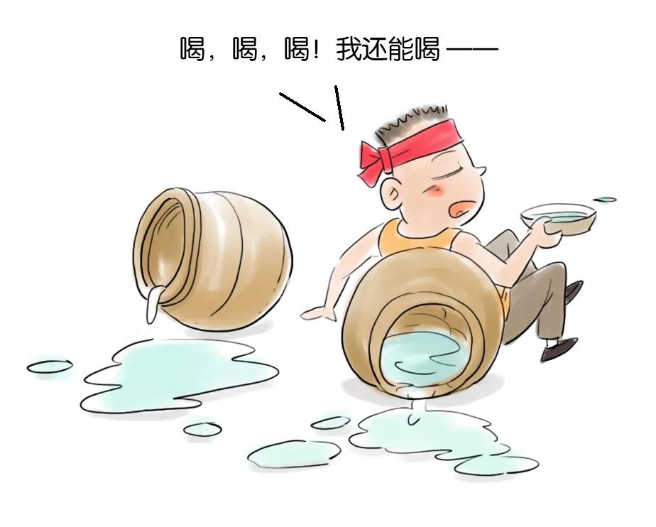男人为了喝酒,竟能拼命成这样… | 图说郎酒庄园(三)
