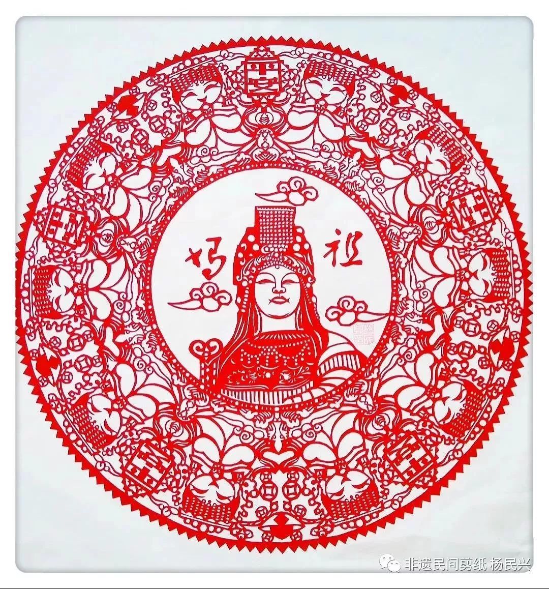 妈祖团花系列_剪纸