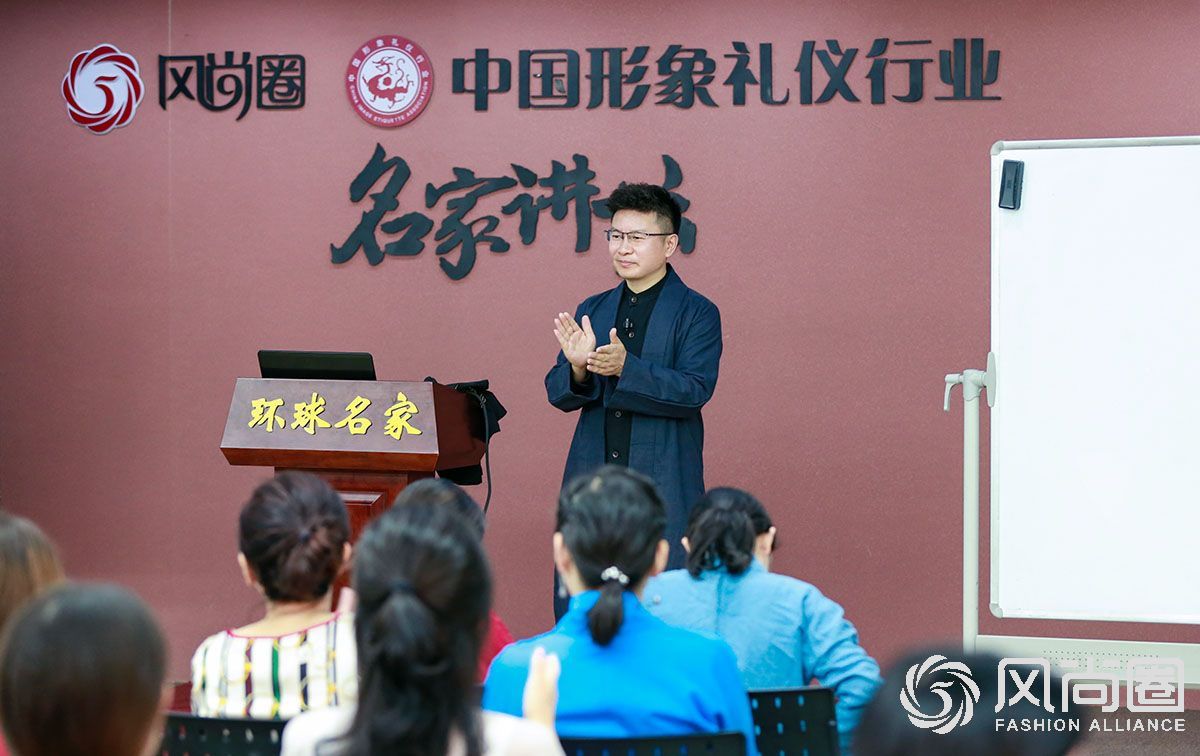 礼仪培训机构：如何选择一个让人放心的礼仪培训机构