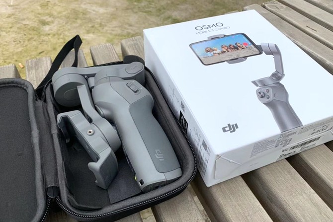 仅售699元!dji 大疆发布灵眸手机云台 3