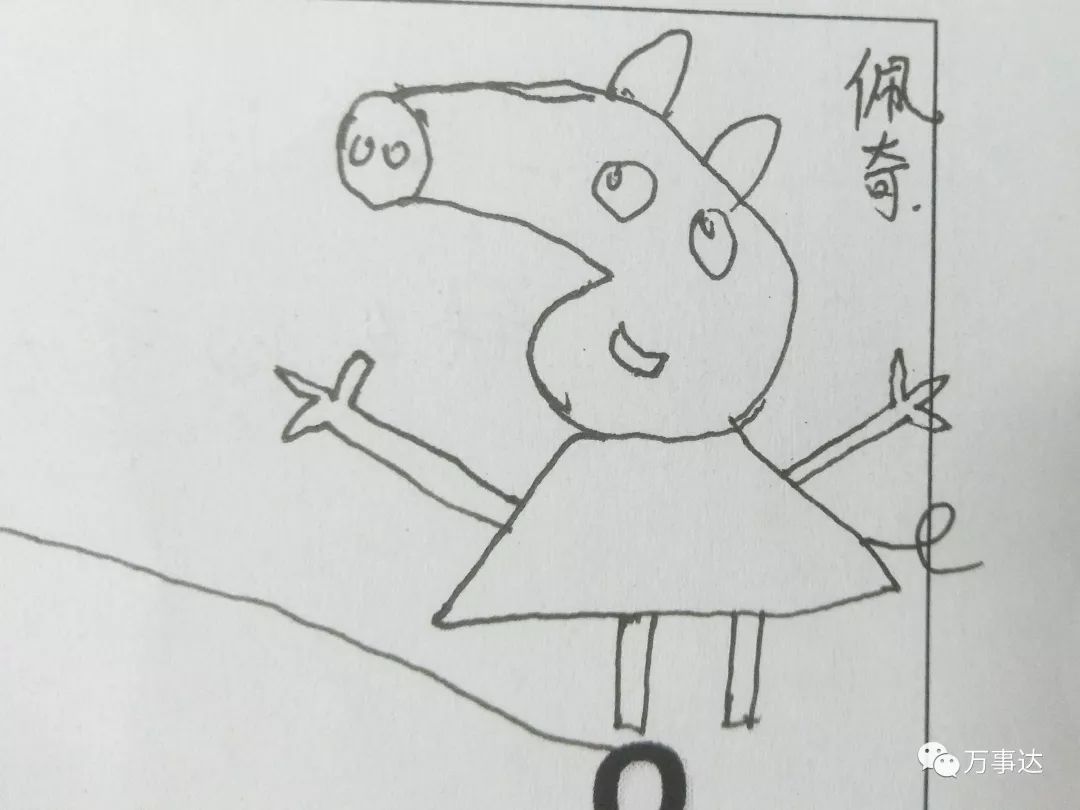 写数字画小猪万事达洁净提升士气的方式真有趣