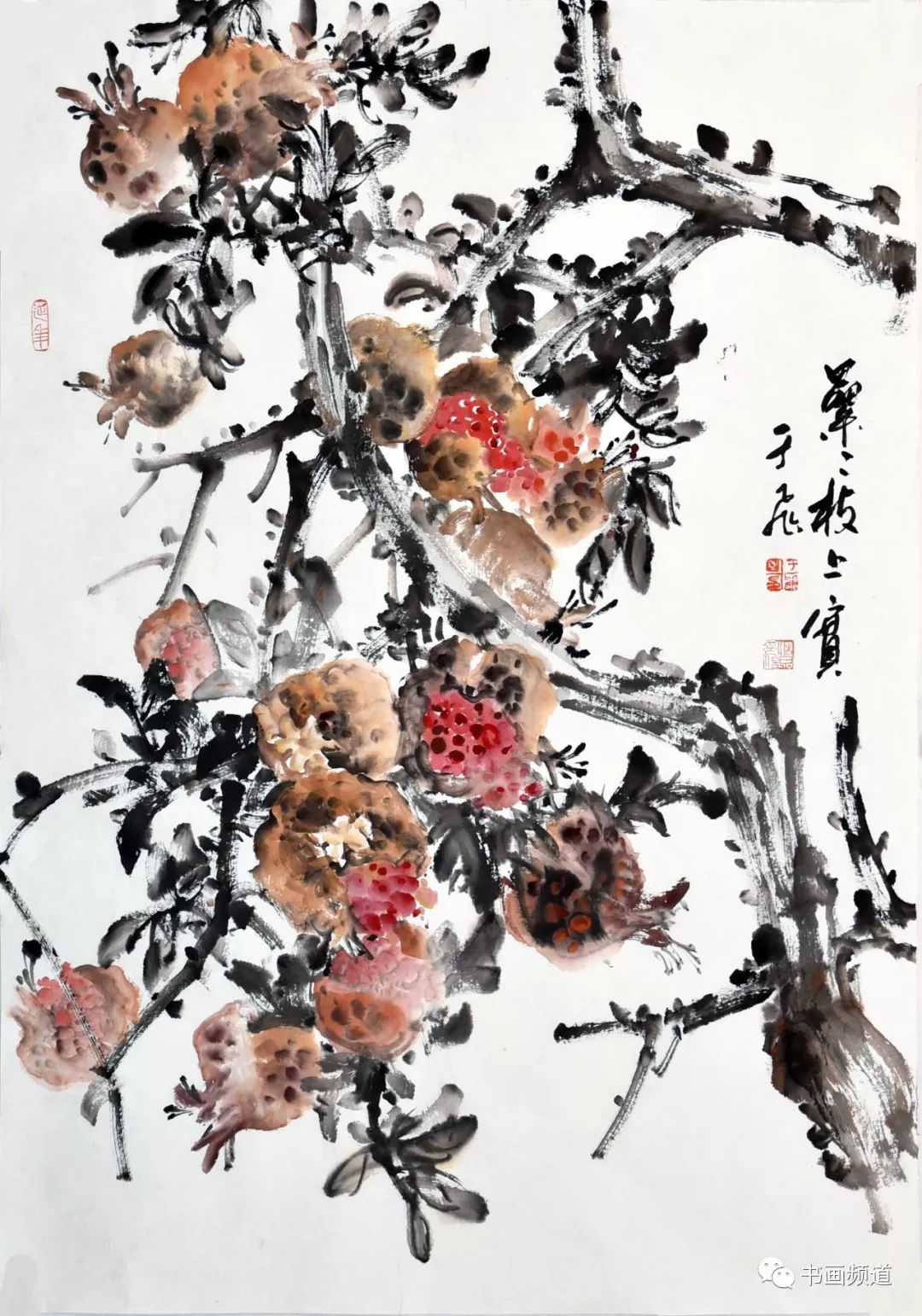 笔墨沧润浓淡有致国家一级美术师于飞