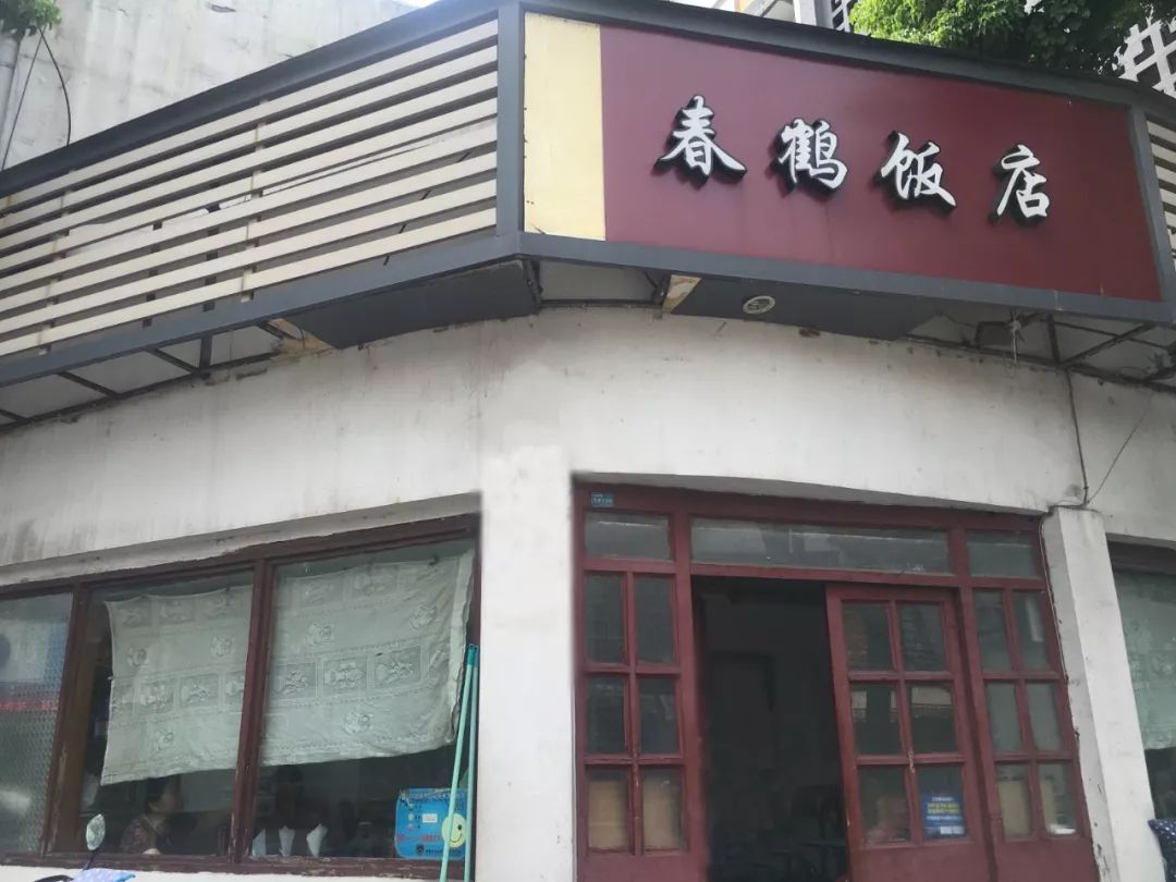 出租海曙区孝闻街1009号房屋