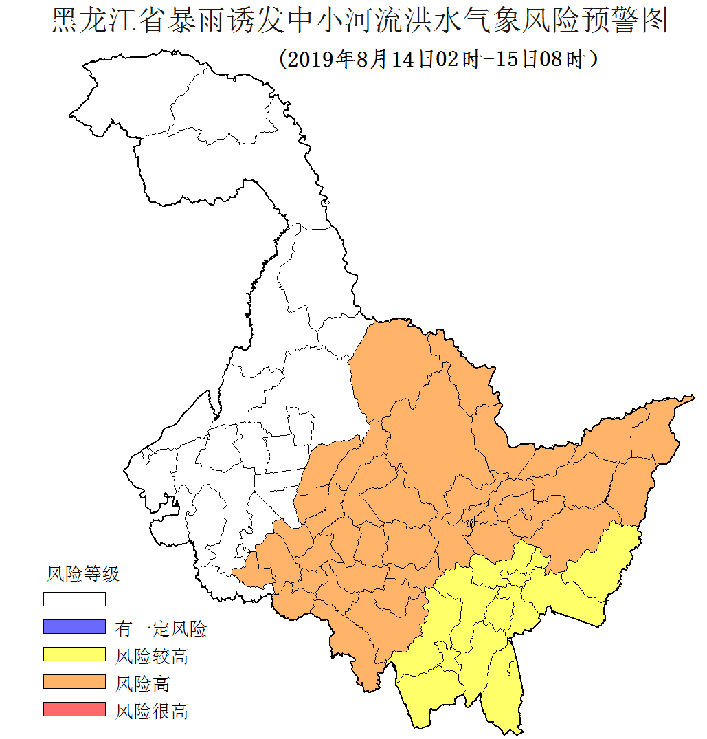 台风预警解除,黑龙江仍有大雨!