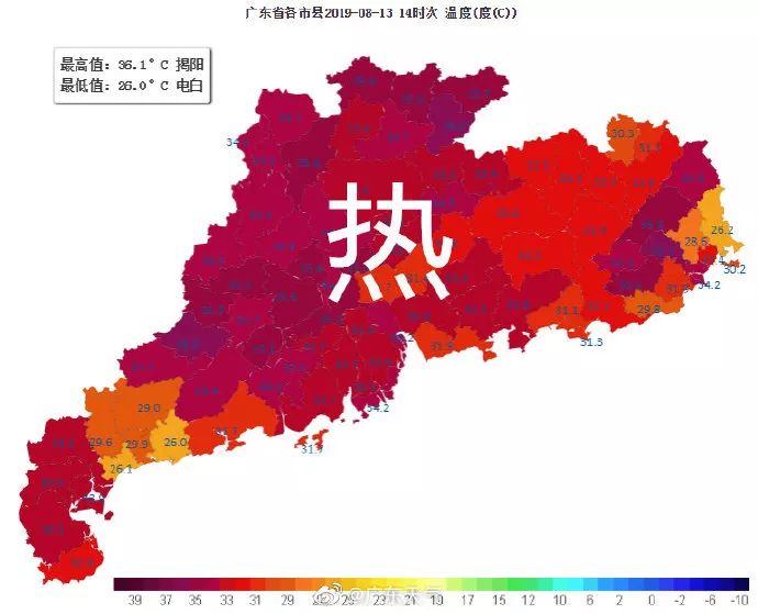 热04雨04热04雨04热04雨04广东牌蒸煮鸡腿上线