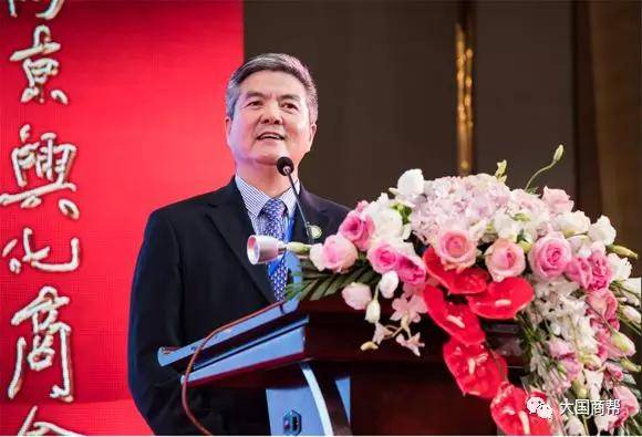 南京兴化商会成立_李来