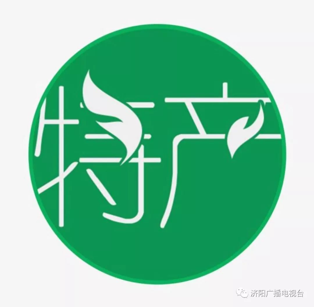 jytv历史济阳人济阳的传统特产你知道多少上