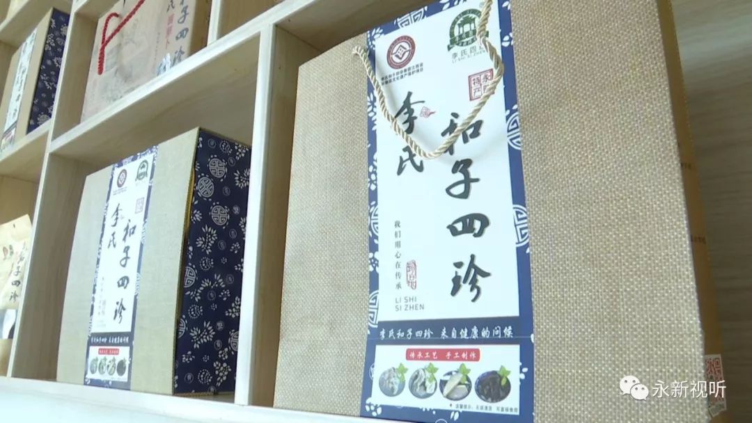 舌尖上的永新非遗李氏和子四珍酱姜