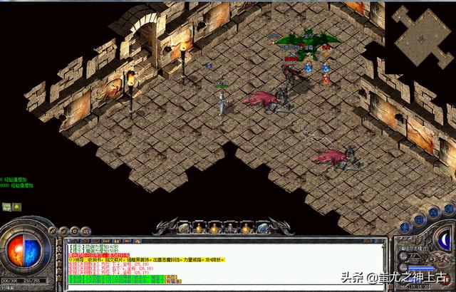 热血传奇全服第一个号沃玛号角