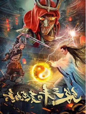 公益电影进园区进企业又来啦9月影库随你选