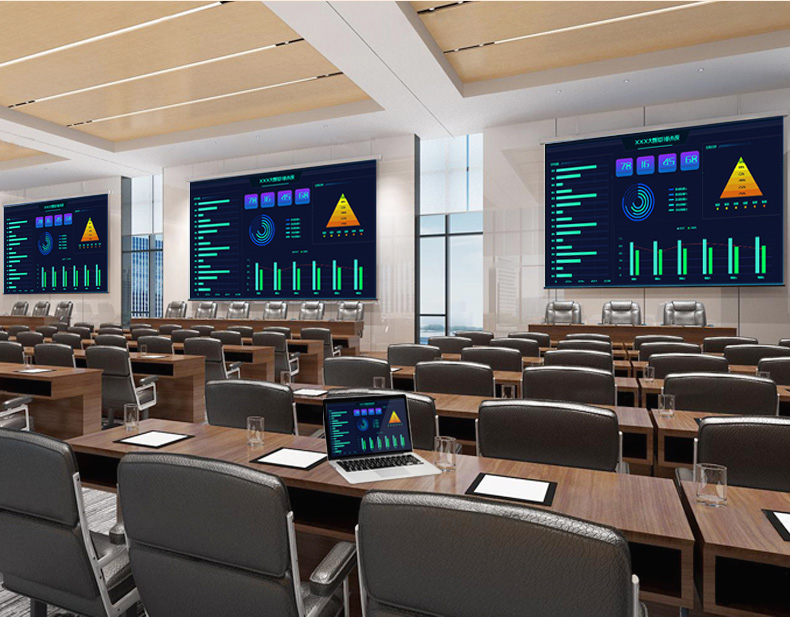 多功能会议系统互联互通解决方案_进行