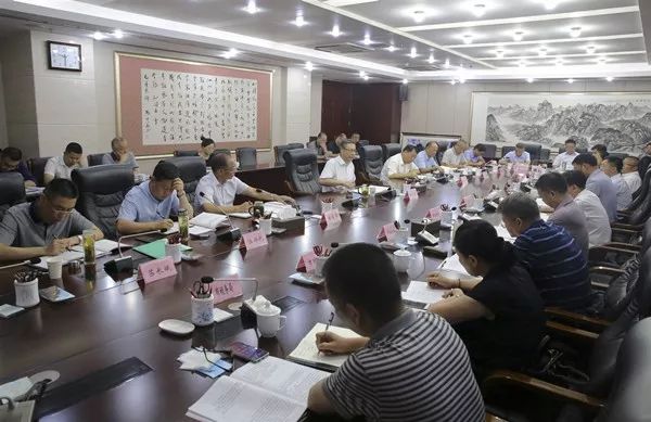 时政要闻_安庆市