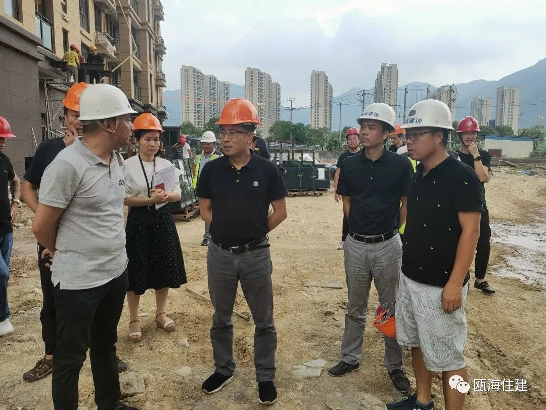 瓯海区委常委,副区长潘小林带队督查"安置提速"项目建设情况