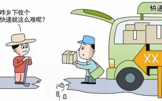普陀区快递业发展现状与展望