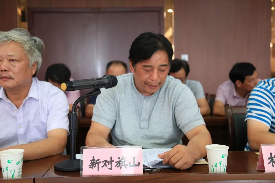 双山胜利容山梅三梅峰龙尾山锦坞金三角赵建富强福全山福庆大生会上