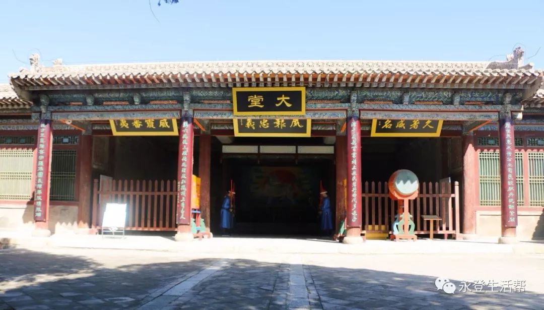 永登有座西北小故宫曾统治永登及周边562年你知道吗