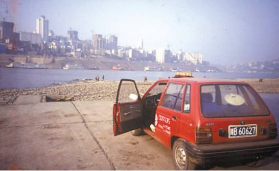 重庆出租车"大变样"了!