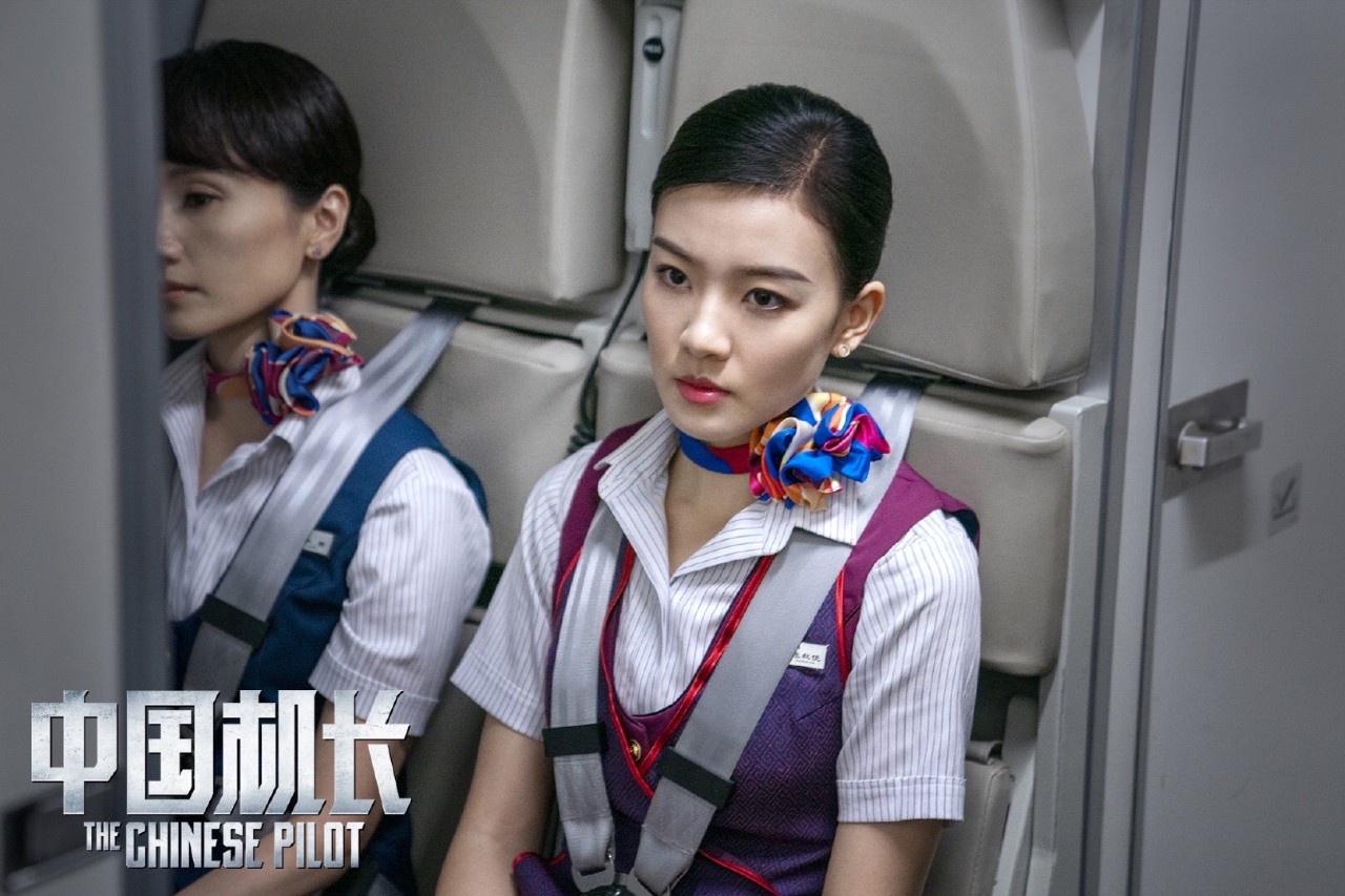 原创国庆档抢跑中国机长都有哪些惊喜