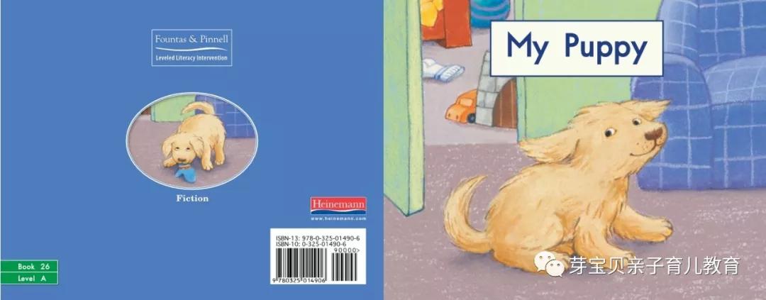 海尼曼g119mypuppy