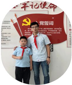 祖国共成长 榜样精神我来学 ——寻访身边杰出青年王冬根哥哥_朱雨乐