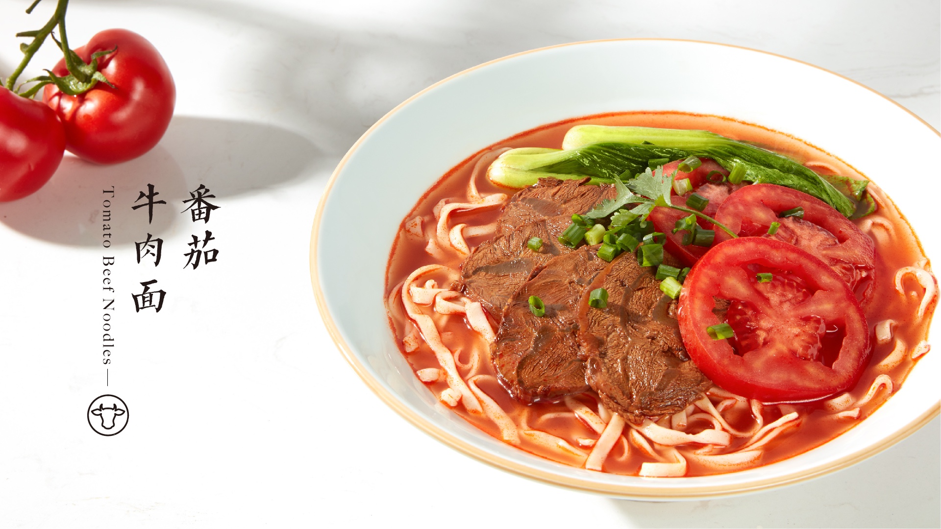 愿你甜蜜番倍酸酸甜甜的味道就像爱情一样