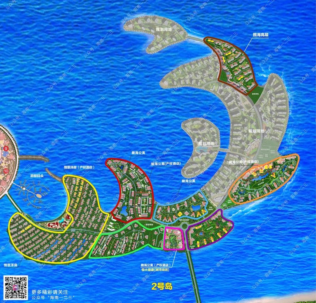 海花岛二号岛地图图片
