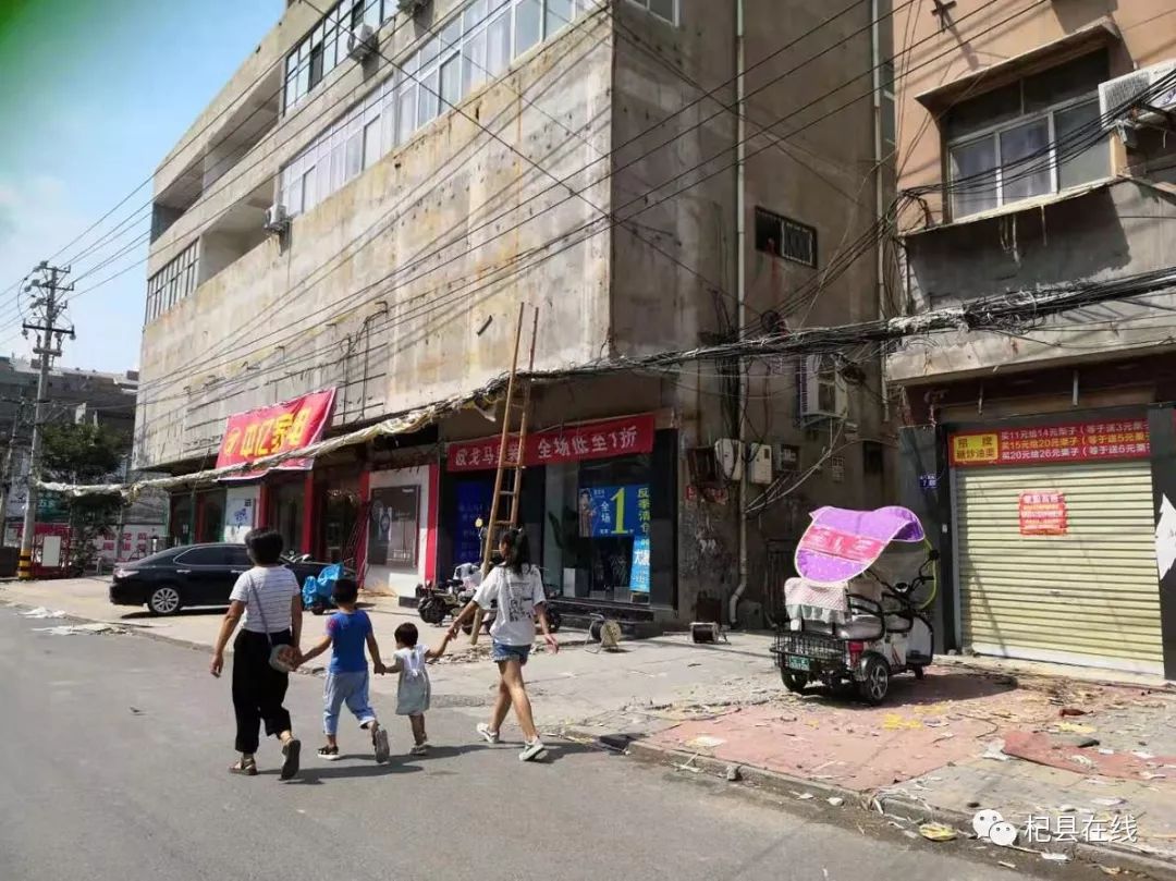 缠绕多年的麻团终于要剪啦杞县中山街开始立面改造未来将华丽转身