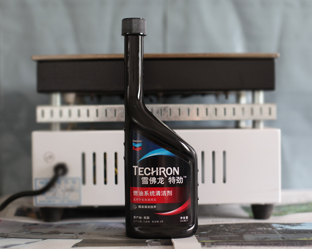 雪佛龙这款燃油宝原产地也是美国,而且在网上有很多都是宣传雪佛龙这