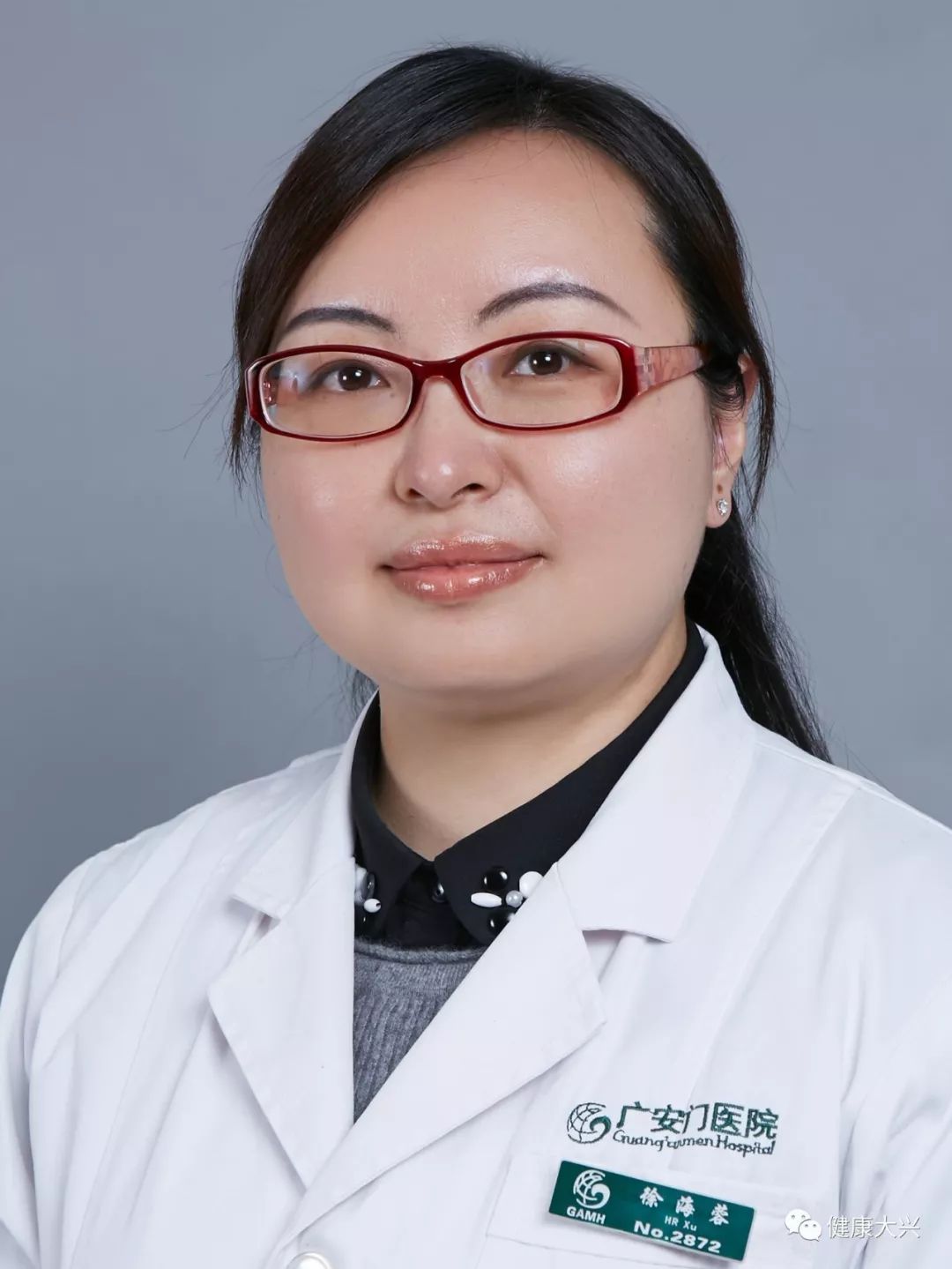 广安门中医院代挂专家号,快速办理,节省时间的简单介绍 广安门中医院代挂专家号,快速办理,节省时间的简单介绍