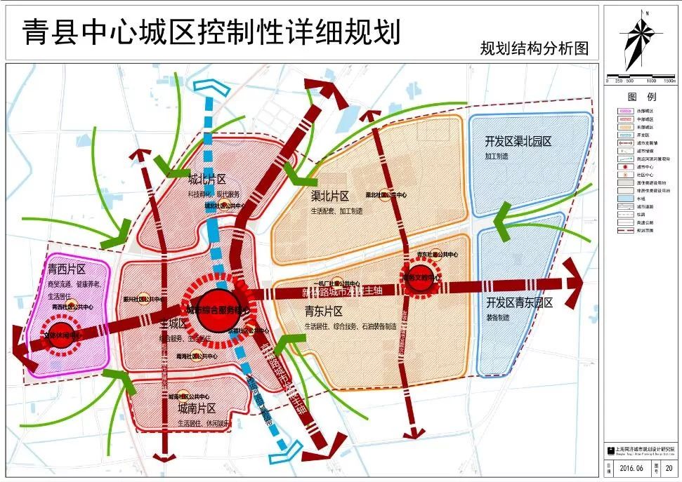 青县中心城区控制性规划规划建设用地485平方公里居住用地142745万