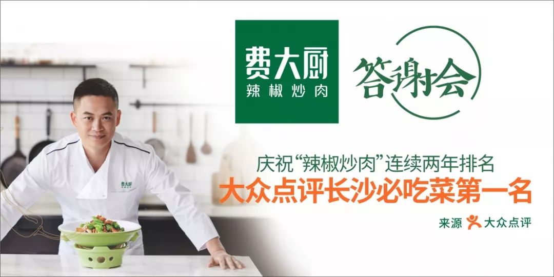 料,那就是大家一直困惑的一个问题,海报上的那个代言人到底是何许人也